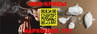 ПСИЛОЦИБИНОВЫЕ ГРИБЫ Среднеуральск