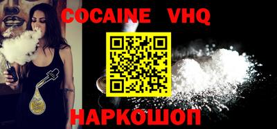 ПСИЛОЦИБИНОВЫЕ ГРИБЫ Среднеуральск