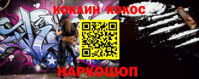 ПСИЛОЦИБИНОВЫЕ ГРИБЫ Среднеуральск