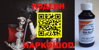 ПСИЛОЦИБИНОВЫЕ ГРИБЫ Среднеуральск