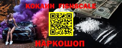 ПСИЛОЦИБИНОВЫЕ ГРИБЫ Среднеуральск