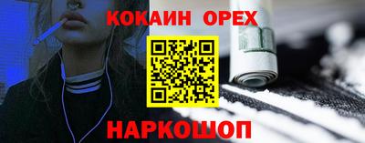 ПСИЛОЦИБИНОВЫЕ ГРИБЫ Среднеуральск