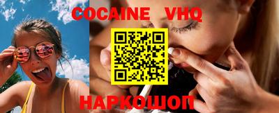 ПСИЛОЦИБИНОВЫЕ ГРИБЫ Среднеуральск