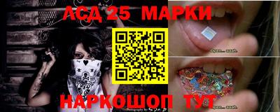 стаф Старая Купавна