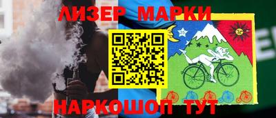 ПСИЛОЦИБИНОВЫЕ ГРИБЫ Среднеуральск