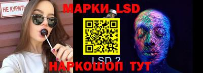 ПСИЛОЦИБИНОВЫЕ ГРИБЫ Среднеуральск