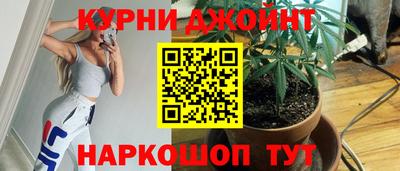 кокаин премиум Ставрополь