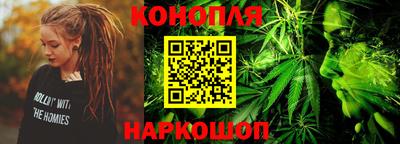 стаф Старая Купавна