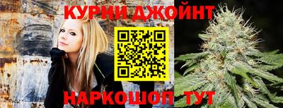 кокаин премиум Ставрополь