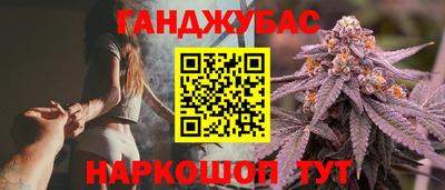 стаф Старая Купавна
