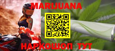 ПСИЛОЦИБИНОВЫЕ ГРИБЫ Среднеуральск
