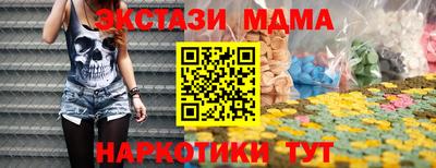 ПСИЛОЦИБИНОВЫЕ ГРИБЫ Среднеуральск