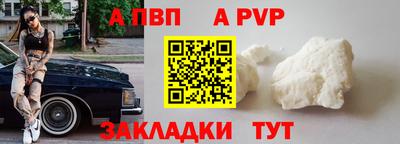 ПСИЛОЦИБИНОВЫЕ ГРИБЫ Среднеуральск
