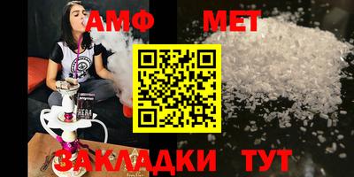 ПСИЛОЦИБИНОВЫЕ ГРИБЫ Среднеуральск