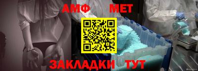кокаин премиум Ставрополь