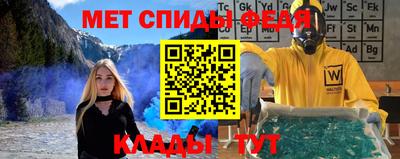 стаф Старая Купавна