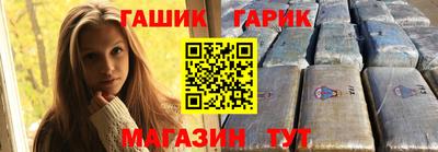 ПСИЛОЦИБИНОВЫЕ ГРИБЫ Среднеуральск