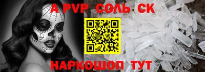 ПСИЛОЦИБИНОВЫЕ ГРИБЫ Среднеуральск