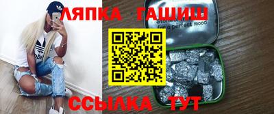 ПСИЛОЦИБИНОВЫЕ ГРИБЫ Среднеуральск