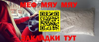 ПСИЛОЦИБИНОВЫЕ ГРИБЫ Среднеуральск