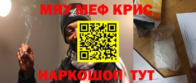 стаф Старая Купавна