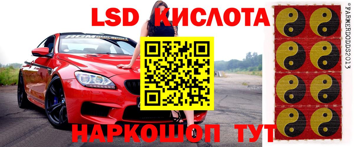 Осинники  Кокаин  Вход с VPN  Меф кристаллы  Гашиш  Бошки Шишки 